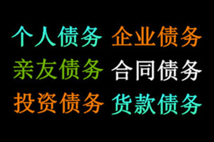 借款合同需在公证处办理盖章手续吗？